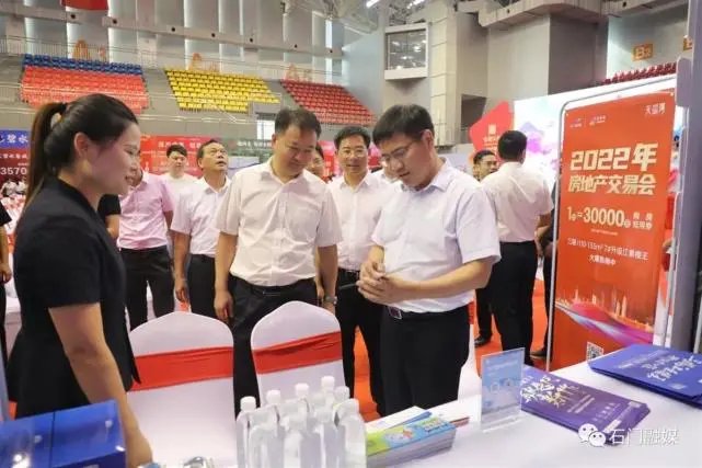 当地在售楼盘二十多个，上月出台16项房地产政策！能带来哪些利好？