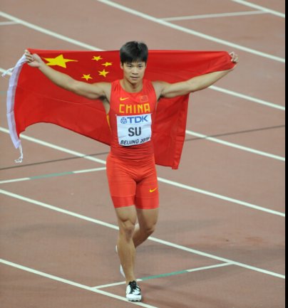 关于当选感动中国人物一事，苏炳添是如何回应的？