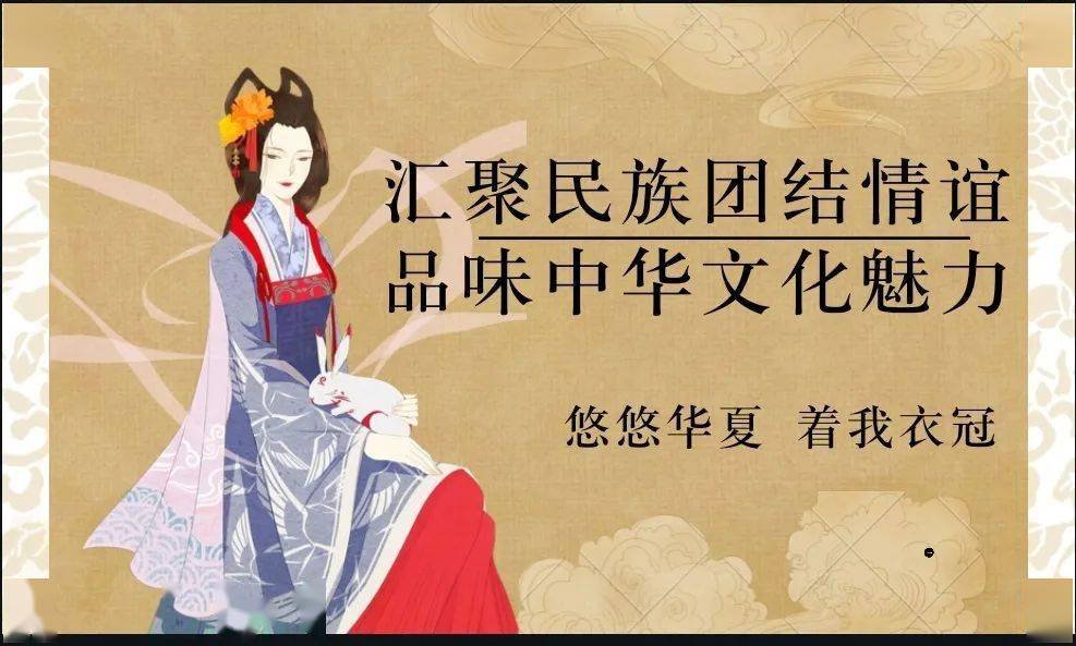 塞尔维亚女孩年幼时迷上中国，自学汉语，中国文化的魅力有多大？