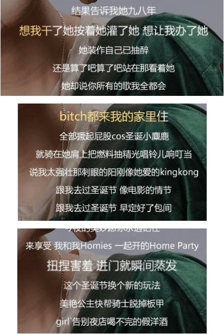 PGONE承认自己和李小璐的事情了吗?