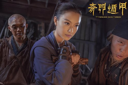 经典武侠电影排行榜前十名