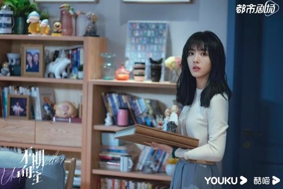 不期而至每天几点更新