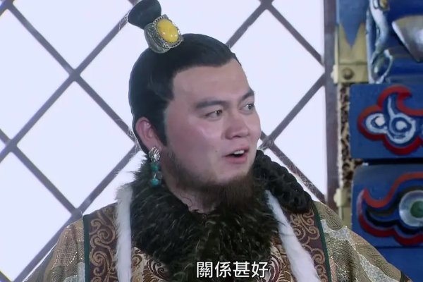 隋唐英雄5大结局中武则天后悔了吗。