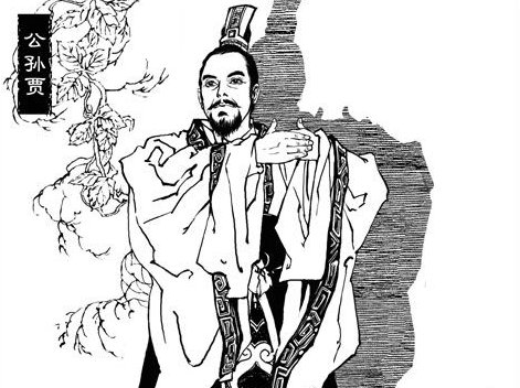 公孙贾怎么死的