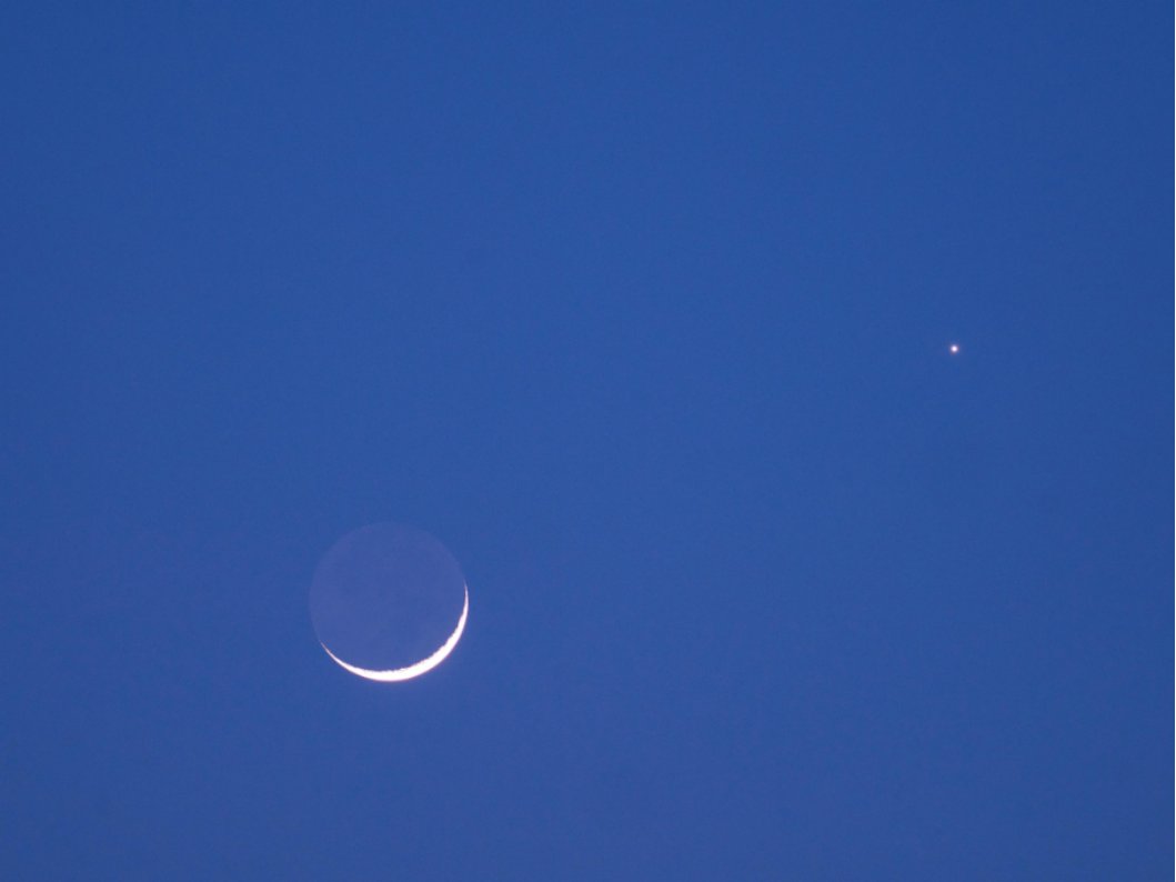 金星伴月象征着什么