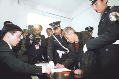 赵本山和乔四爷刘涌认识嘛 乔四爷的势力最大也是最厉害的一个