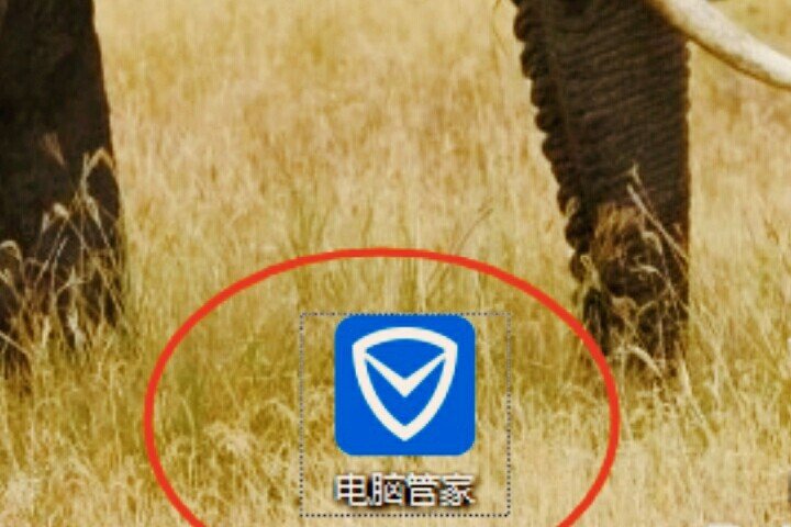 qq等级价值评估器在哪里呢？