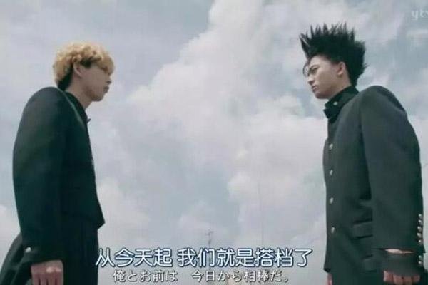 怎么评价日剧我是大哥大？