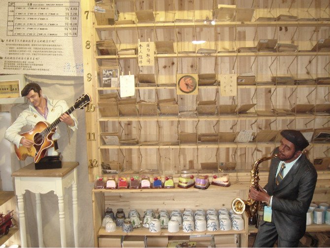 洛七慢递的简介