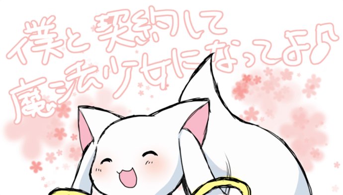 马猴烧酒是什么梗