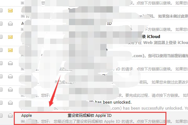 苹果提示:出于安全原因，此 Apple ID 已被锁定。请访问 iForgot 重设您的帐户(https://iforgot.apple.com)