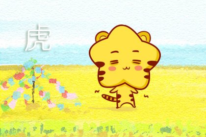 天生野性是什么生肖 天生野性雄心大打一动物