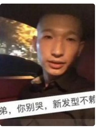 快手国际庄磊哥怎么封号的