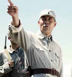 铁骨军魂之生死连的介绍