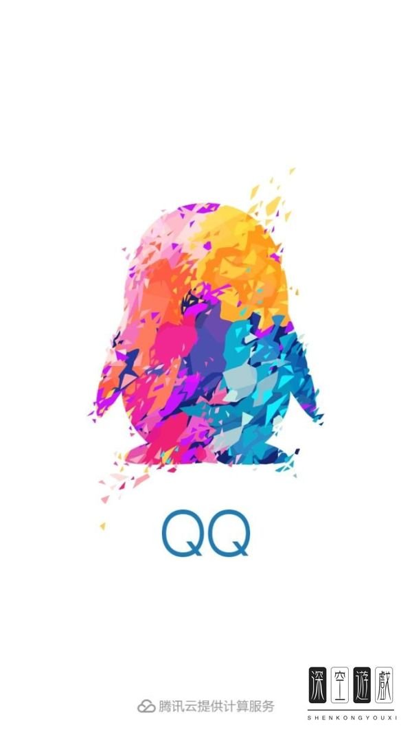 手机qq照片墙里的照片怎么删除