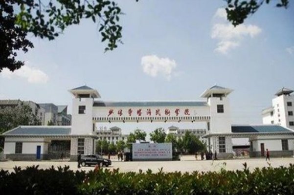 塔沟武校收费标准