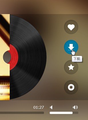 如何下载到雅燃音乐网中的音乐？