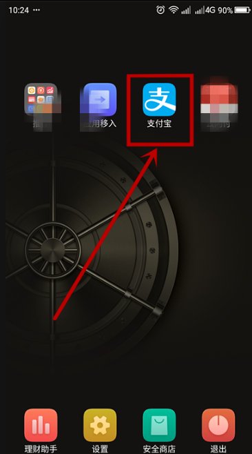 博奥检测人员在和义东里给我们做的核酸检测结果怎么查,我们已经做了三天了,关注公众号也查不到结果?