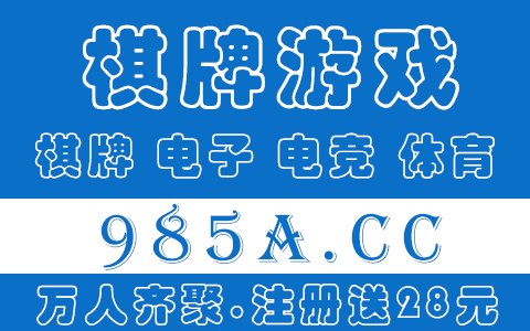 ISP(网际网路服务提供商)详细资料大全