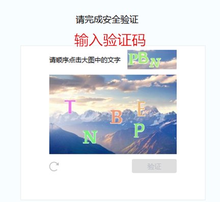 怎么申请QQ号不用手机号码