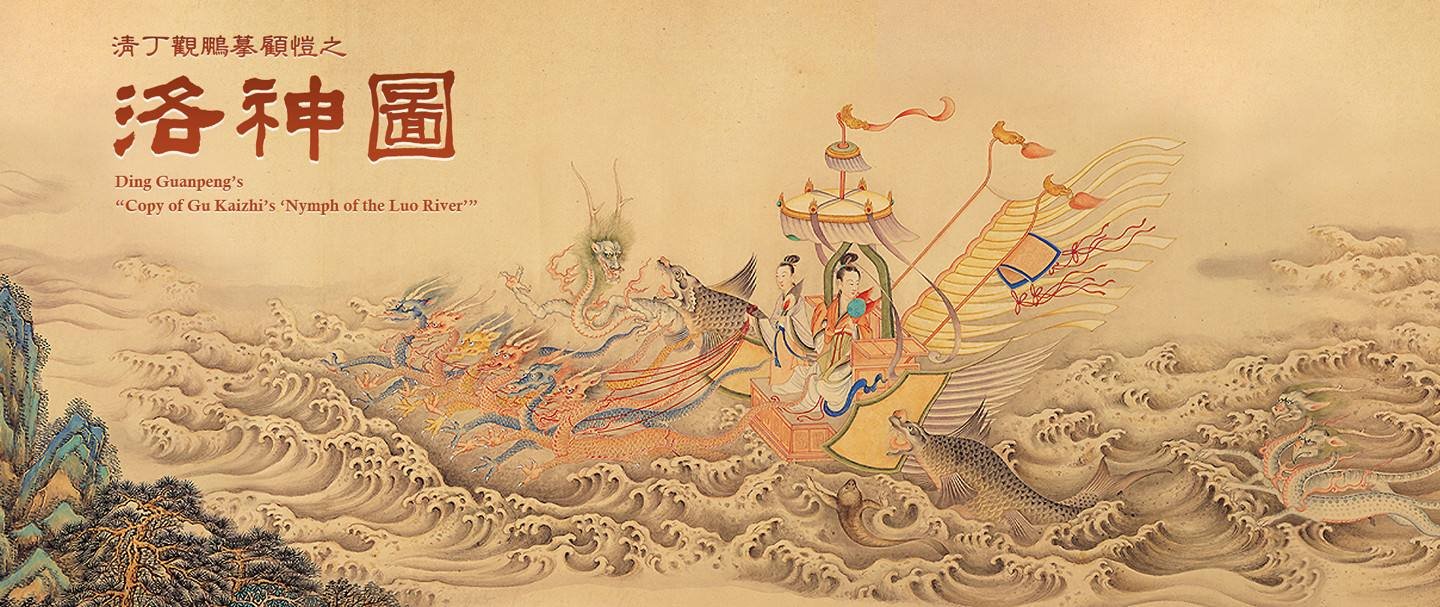 “皎皎兮似轻云之蔽月,飘飘兮若回风之流雪”什么意思？