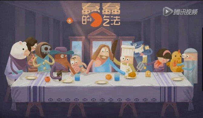 蠢蠢的吃法的介绍