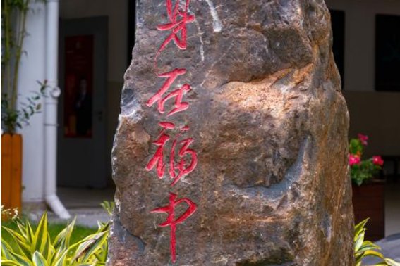 深圳中考分数线是多少?