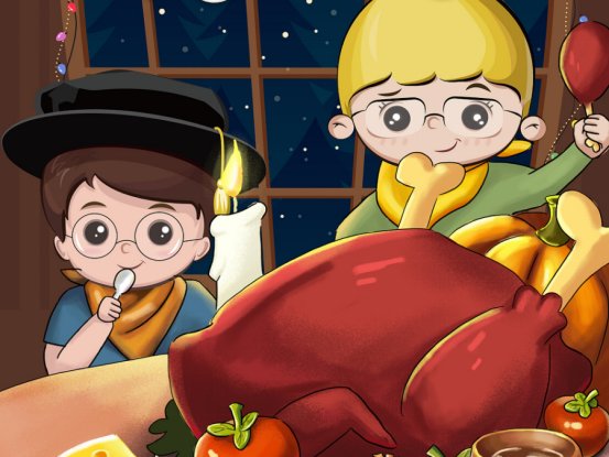 2023年美国感恩节放几天假期