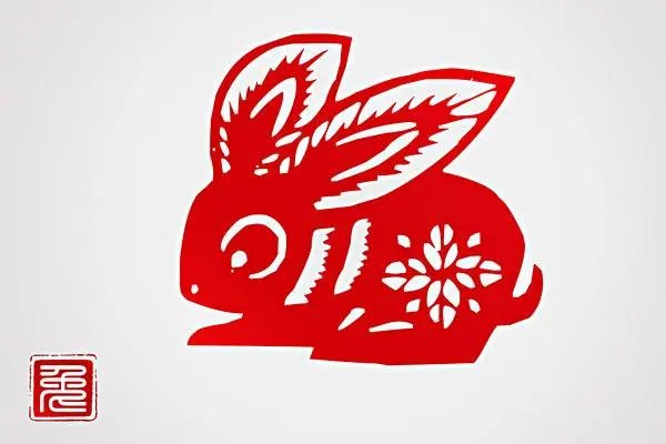 明湖晓月的生肖