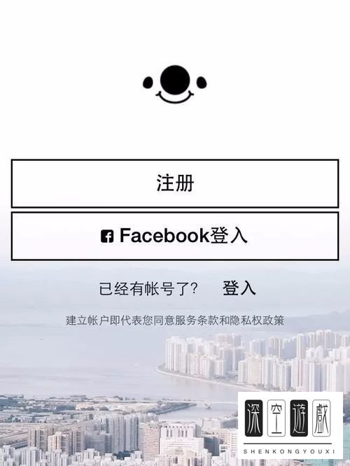 17app怎么看直播
