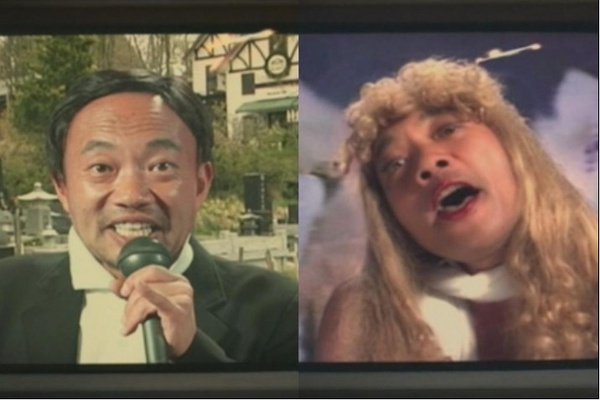 搞鬼小筑的介绍