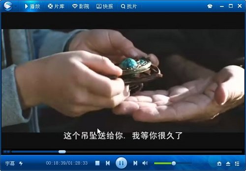 迅雷博客的标签的介绍