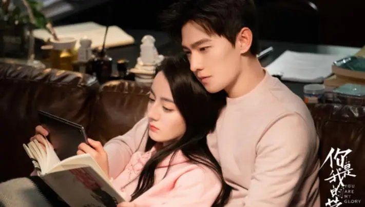 《你是我的荣耀》里面，BDS是什么意思?