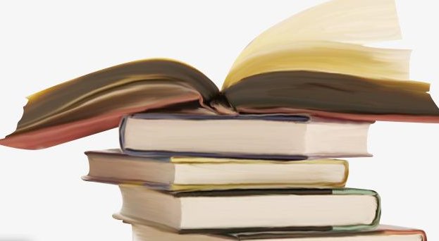 32开书本有多大尺寸？