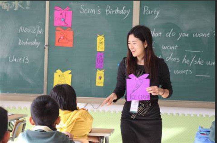 披荆斩棘x-fire是什么意思