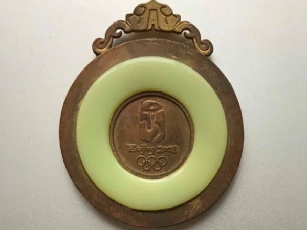 举办过奥运会和亚运会的城市