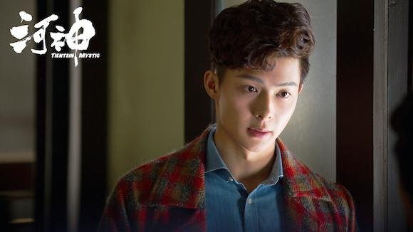 《河神》这部电视剧的大结局？