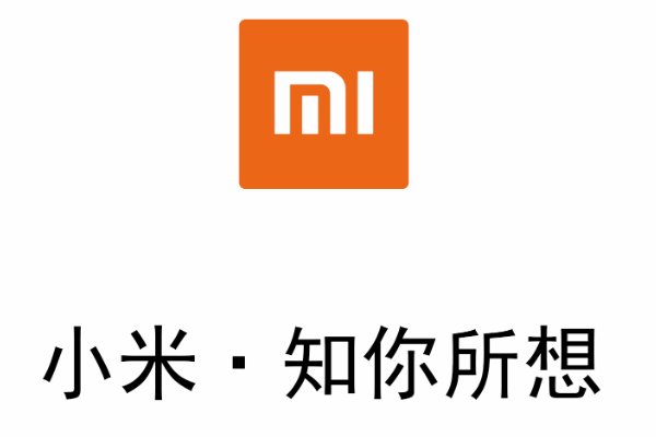 国产十大音响品牌都是哪些?