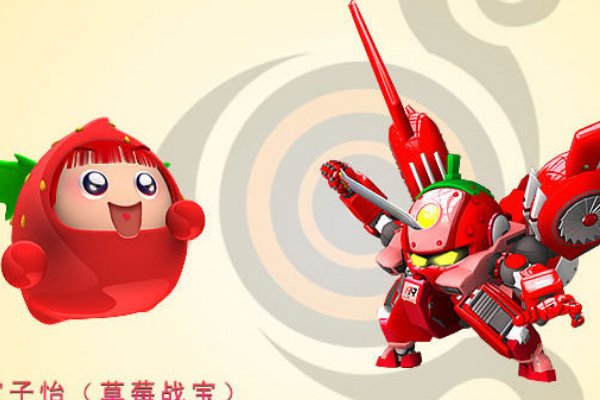 果宝特攻里有哪些人