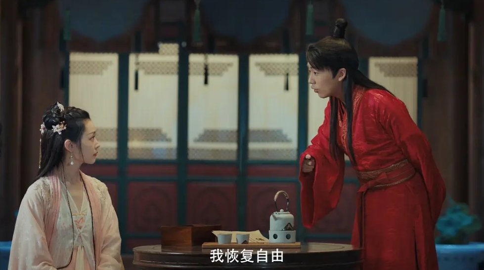 《赘婿2》官宣上映时间是什么时候？