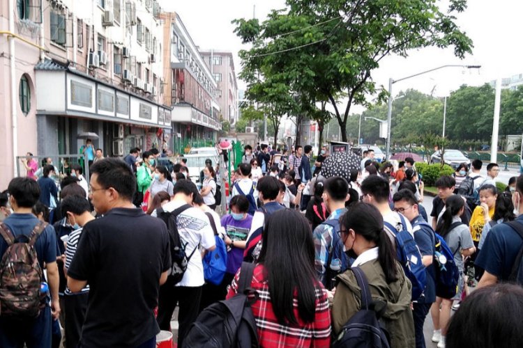 考中国人民银行考试内容