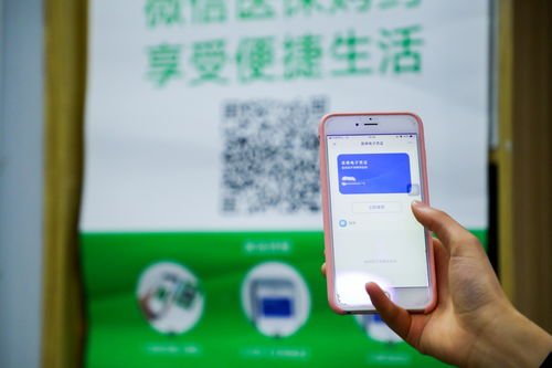 全国医保电子凭证用户突破6亿,电子医保凭证是否给人们的生活带来了便利?