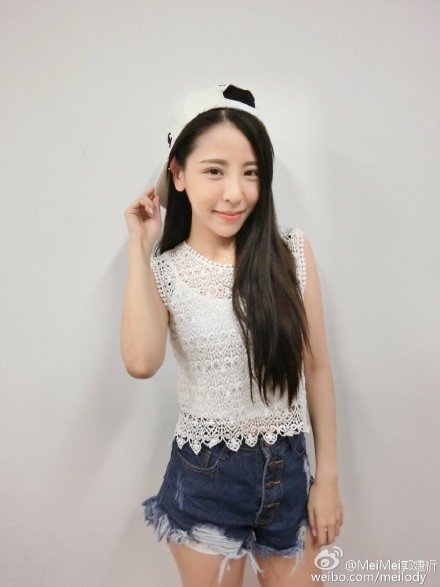 黑涩会美眉成员Mei Mei的资料？