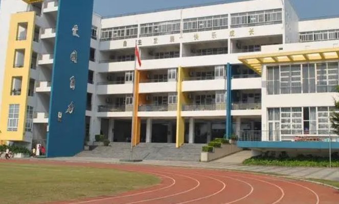 2023年高考小学放假吗