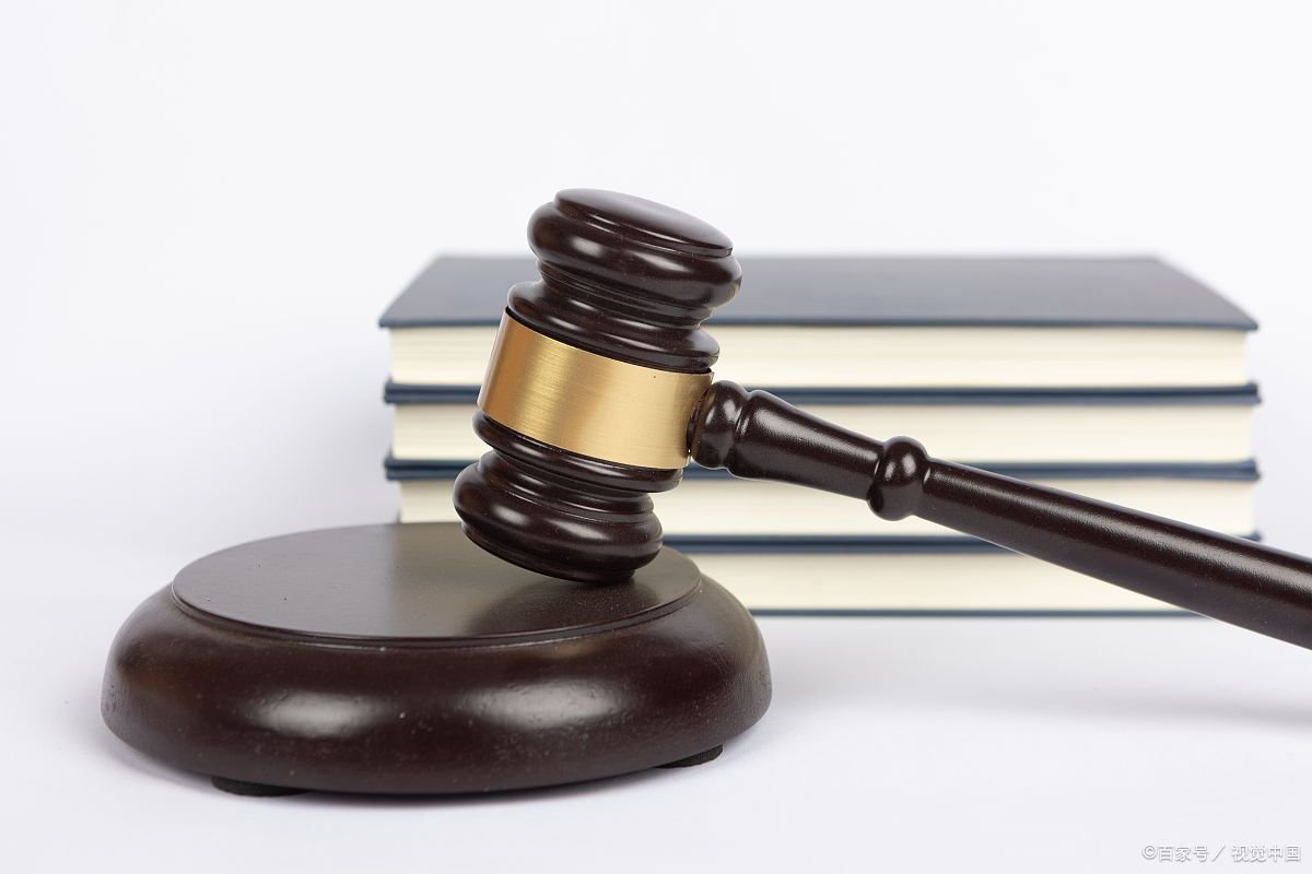 二驴被判刑了吗