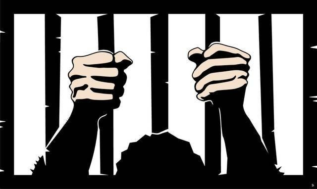 身陷囹圄是什么意思啊