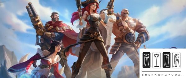 《英雄联盟手游》日服怎么下载 日服下载介绍