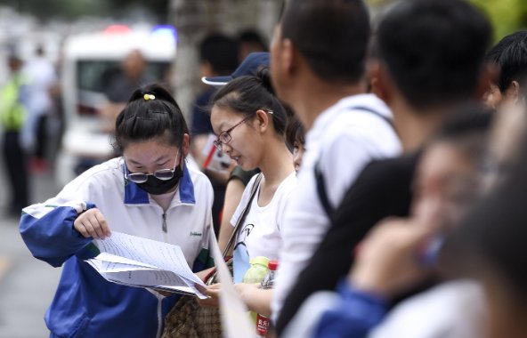 高考第三天考什么科目