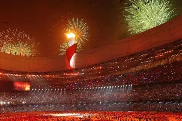 2008北京奥运会中国拿了多少金牌