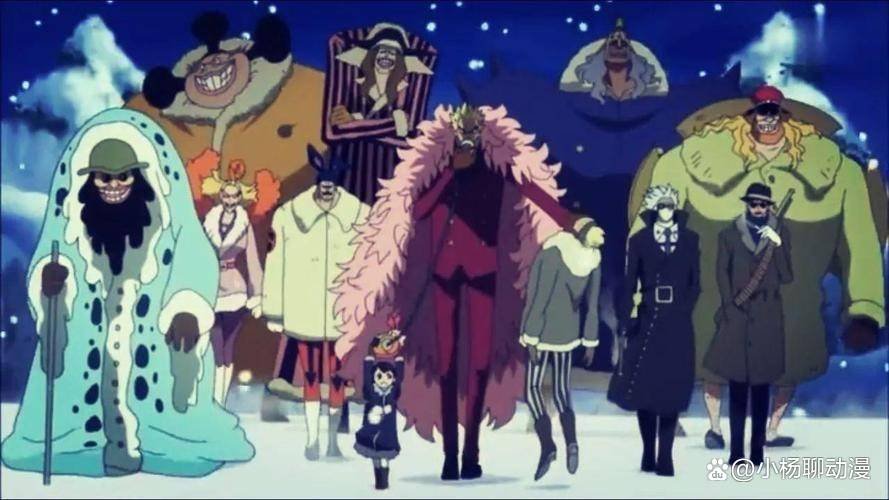 日本动漫《海贼王》中，那些实力强大的大家族有哪些呢？